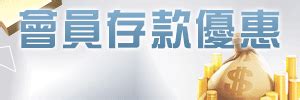 查詢電話號碼|電話查詢、線上回報系統，不知道電話是哪裡打出來的？